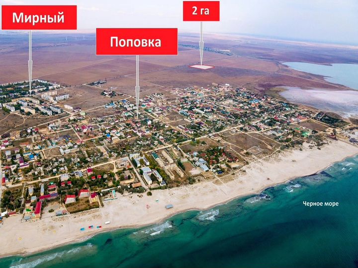 Участок 6 сот. (ИЖС)