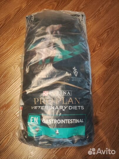 Purina Pro Plan EN Gastrointestinal