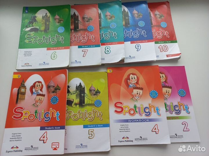 Учебник английский язык spotlight 4 5 6 7 8 9 10