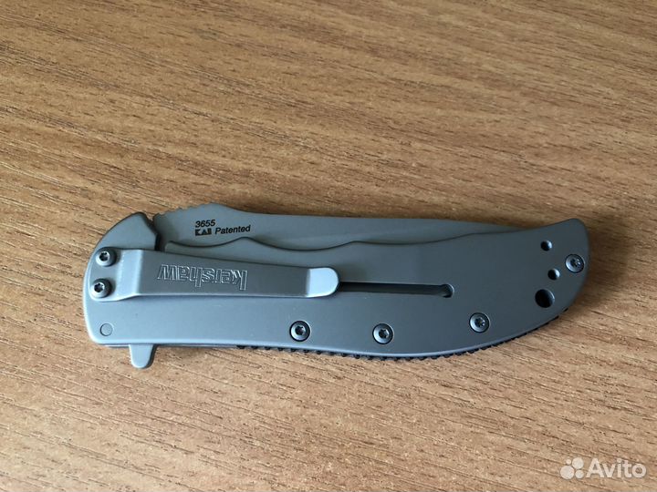 Kershaw 3655