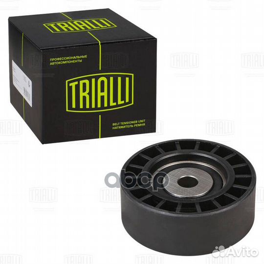 Ролик ремня приводного газ змз. 405. 406. 409