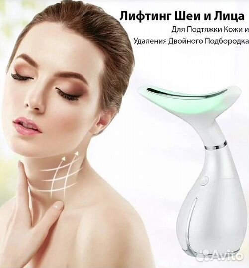 Ультразвуковой массажер Xiaomi WellSkins Sonic