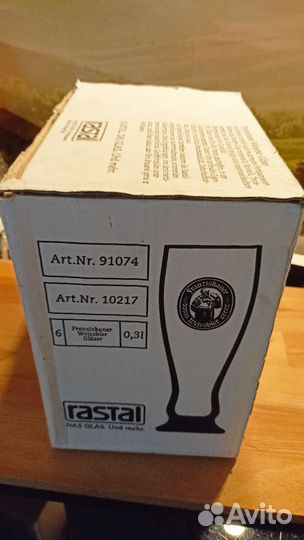 Пивные бокалы 0,3 х6 Германия