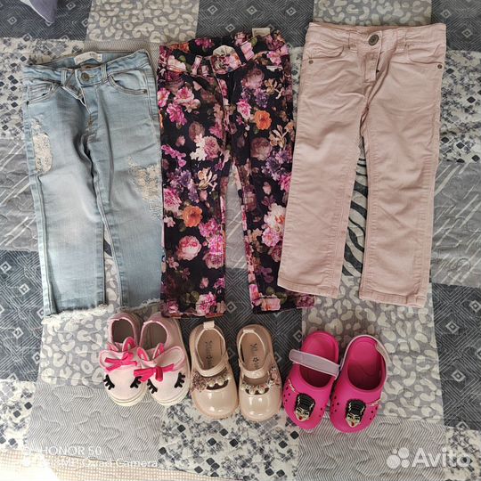 Детские вещи