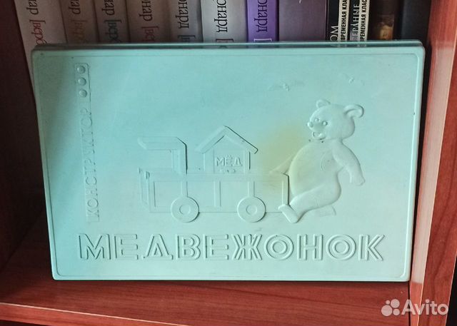 Конструктор 