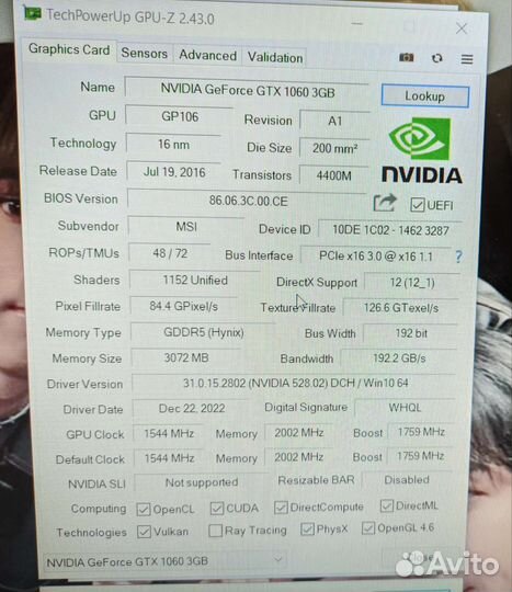 Видеокарта gtx 1060 3gb