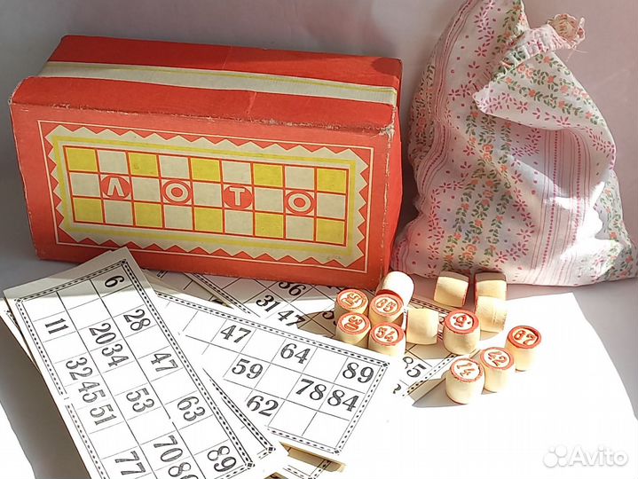 Лото СССР советское деревянные бочонки