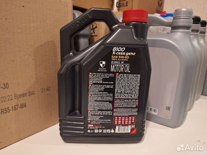 Моторное масло 4л motul 5в40 8100