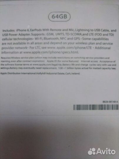 Коробка от iPhone 6 Space Gray