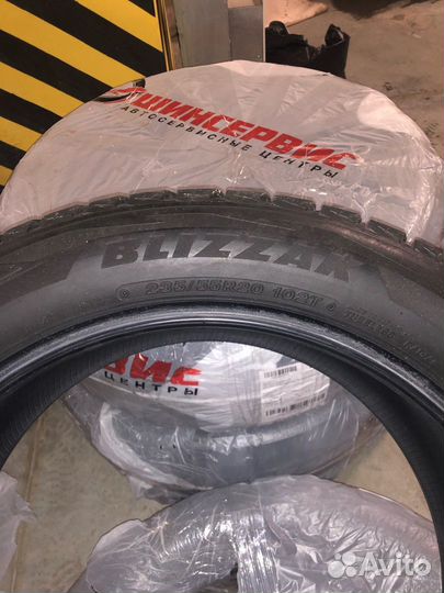 Bridgestone Blizzak DM-V2 235/55 R20