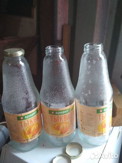 Продам бутылки