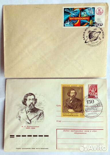 Спецгашение конвертов и марок