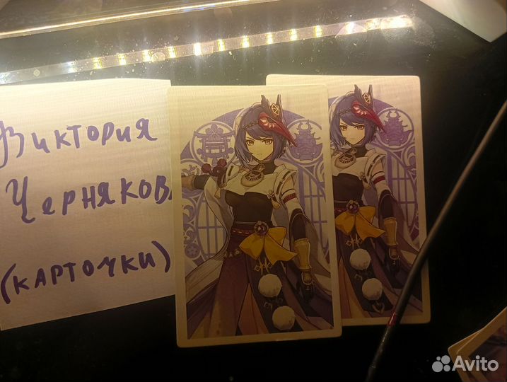 Карточки геншин импакт