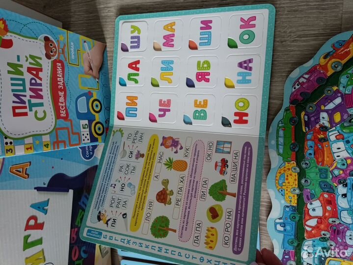 Развивающие игрушки