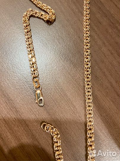 Золотая цепь 45см