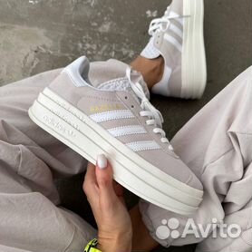 Adidas gazelle store boost mujer