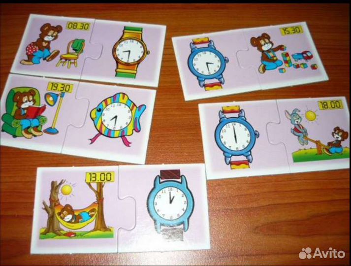 Детская развивающая игра 