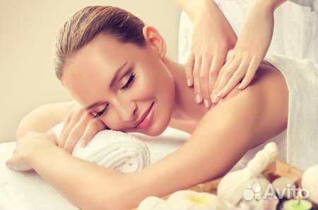 Массаж