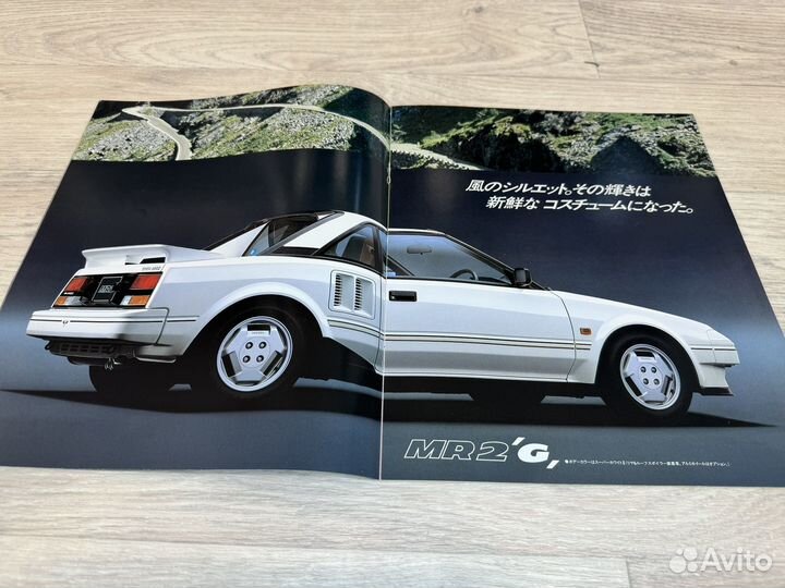 Оригинальный каталог Toyota MR2