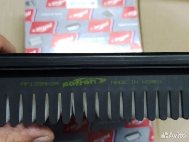 Фильтр воздушный Hyundai