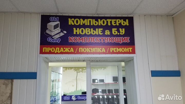 Жесткие диски Б/У
