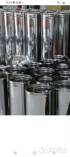 Дымоходы Трубы из нержавейки