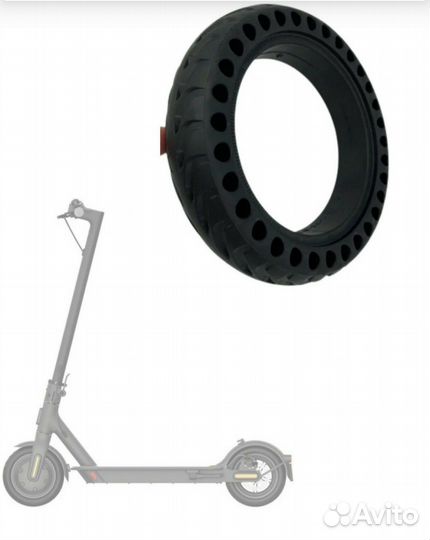 Пакрышки на самокат xiaomi m365
