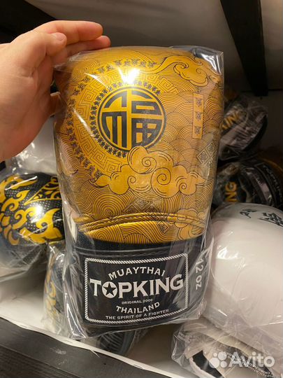 Перчатки новые Top King (оригинальные)