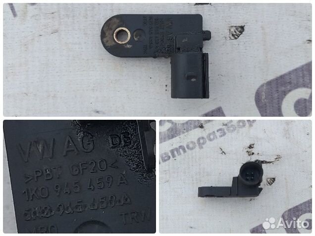 Датчик стоп сигнала Volkswagen Golf 5