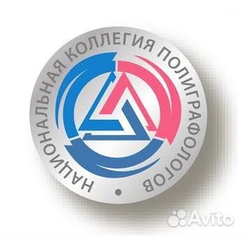 Проверки на Полиграфе любой сложности с выездом