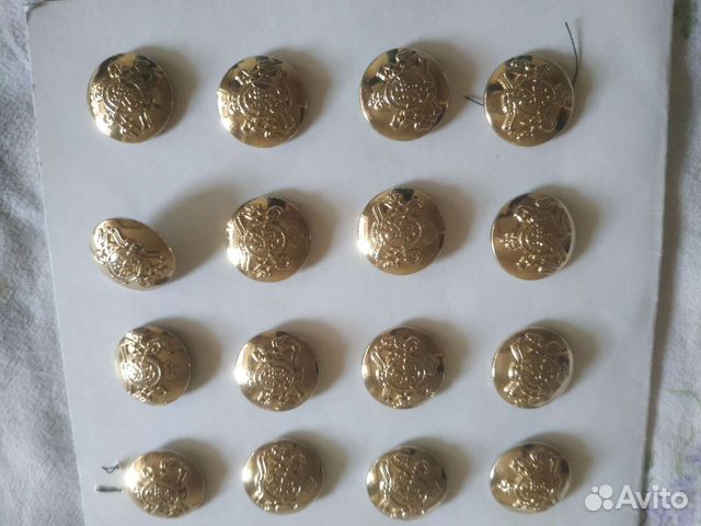 Пуговицы антуражные Герб