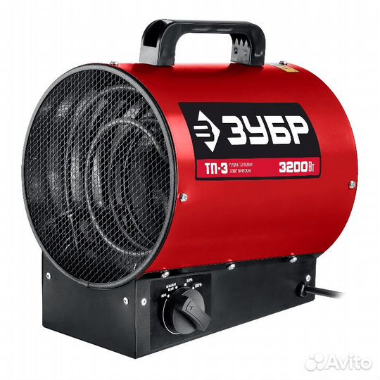 Электрическая тепловая пушка Зубр тп-3