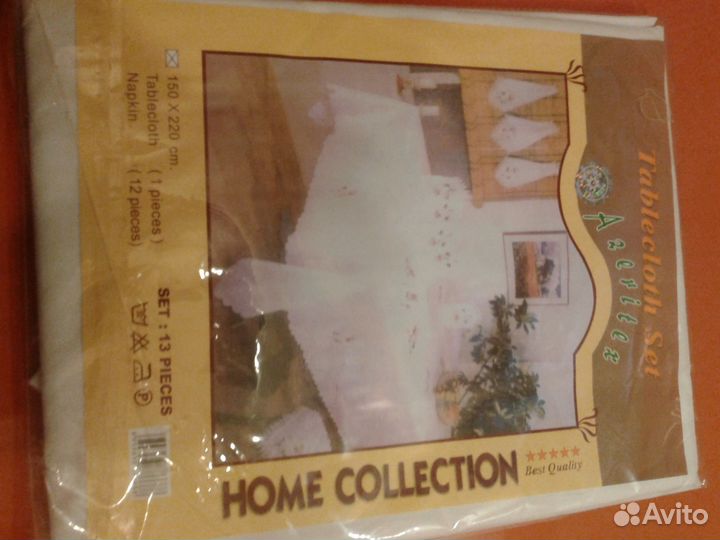 Скатерть и 6 салфеток.160*190.Бязь.Новая