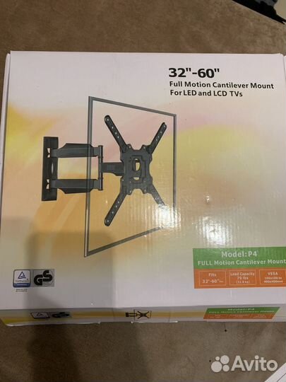Кронштейн для телевизора поворотный