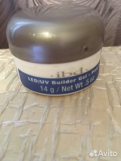 Все для маникюра набор