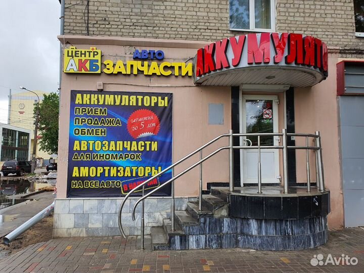 Аккумулятор Start 60 Ah 510A