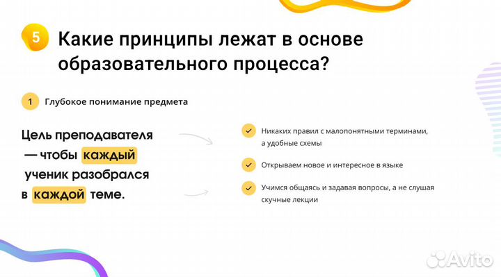 Репетитор по математике и информатике. егэ и огэ