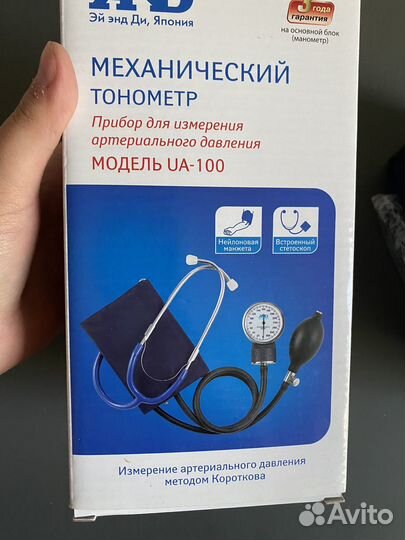 Тонометр AND