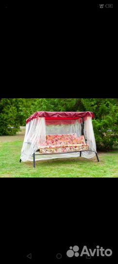 Садовые качели