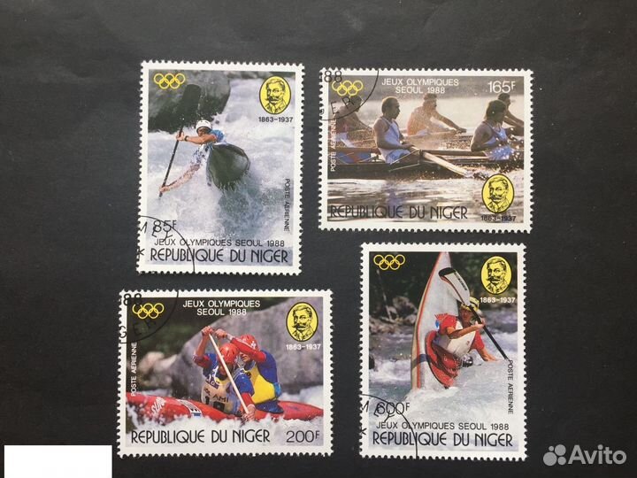 Почтовые марки по теме спорт,футбол 13