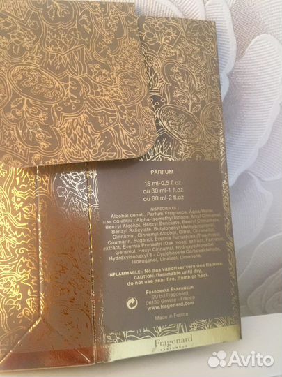 Упаковка/коробка для парфюма подарочные