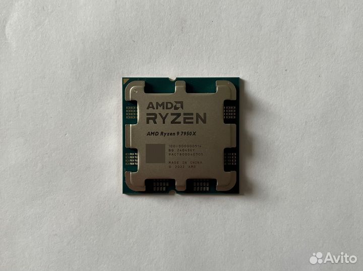 Процессор AMD Ryzen 9 7950X OEM