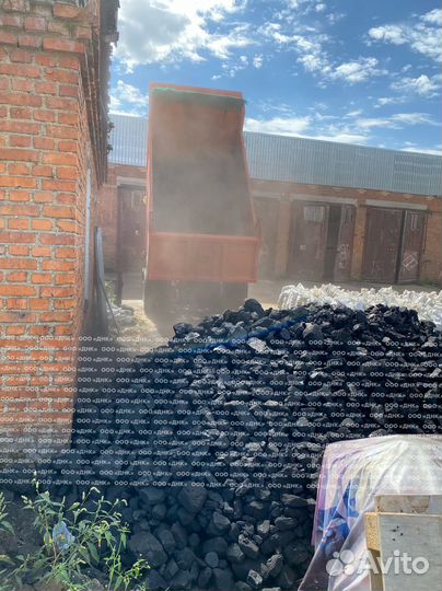 Камаз угля дпк. Уголь для отопления с доставкой