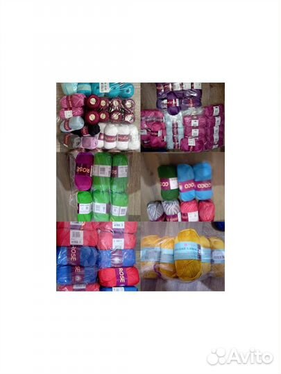 Пряжа разная