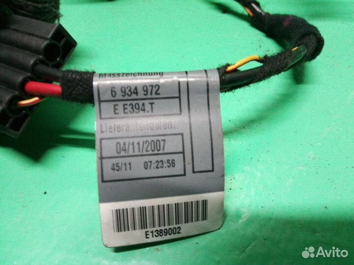 Мотор печки Bmw 5-Series E60