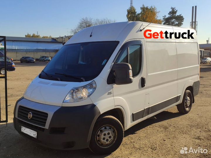 Грузоперевозки Газель Фура Рефрижератор