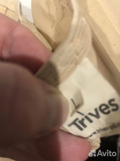 Бандаж дородовый/послеродовой Т.27.15 (Т-1115)