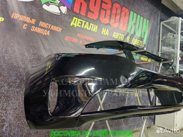 Бампер KIA cerato 3 2016-20 новый все цвета