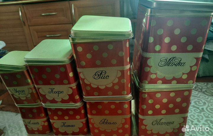 Набор контейнеров для сыпучих продуктов