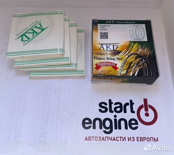 Комплект колец AKD A14NET STD